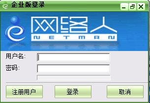 哪個遠程桌面軟件流暢？6款兼顧流暢性與安全的遠程桌面軟件推薦