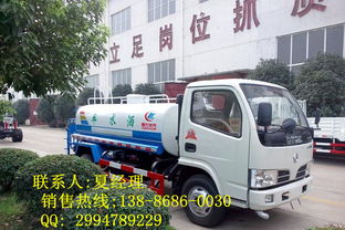 山東菏澤灑水車與洗掃車采購指南 渠道、注意事項與本地服務