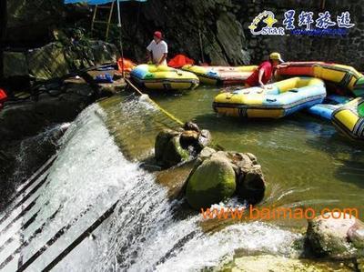 清遠(yuǎn)旅游服務(wù)與星輝旅行社 一站式解決您的出行需求