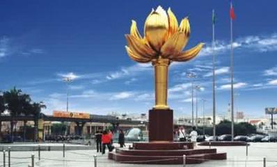 樂游天下旅游 一站式旅游服務(wù)解決方案