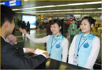 首都國(guó)際機(jī)場(chǎng)旅客服務(wù) 機(jī)場(chǎng)服務(wù)大使助力便捷出行