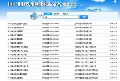 故宮口紅熱銷背后的文創(chuàng)授權(quán)博弈與旅游服務新趨勢
