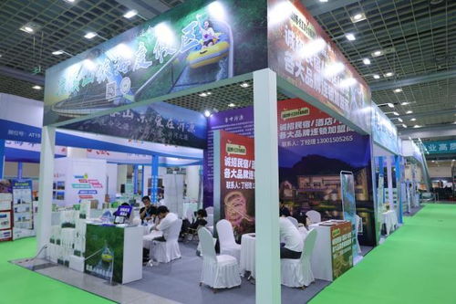 第三屆山東國際精品旅游產(chǎn)業(yè)博覽會盛大開幕，鳳凰網(wǎng)山東現(xiàn)場直擊